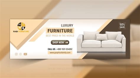 Elegant Furniture Banner